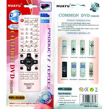 Пульт Huayu Panasonic RM-D422 универсальный пульт DVD