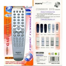 Пульт Huayu Philips RM-D733  корпус RC-19245015 DVD универсальный пульт