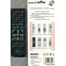 Пульт Huayu Panasonic RM-D411 универсальный пульт DVD